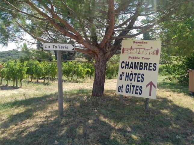 فندق Domaine De La Petite Tour Montréal المظهر الخارجي الصورة